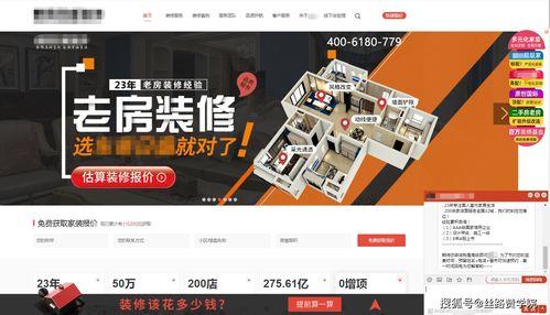 竞价推广转化率低？落地页问题不容忽视的五大关键点